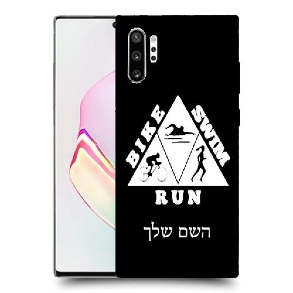 טריאתלון כיסוי מגן קשיח בעיצוב אישי עם השם שלך ל Samsung Galaxy Note10+ יחידה אחת סקרין מובייל