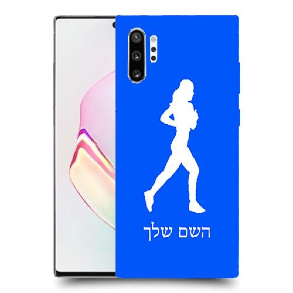 ג'וגלין - אישה כיסוי מגן קשיח בעיצוב אישי עם השם שלך ל Samsung Galaxy Note10+ יחידה אחת סקרין מובייל