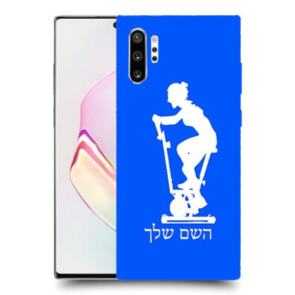 שוליים - אישה כיסוי מגן קשיח בעיצוב אישי עם השם שלך ל Samsung Galaxy Note10+ יחידה אחת סקרין מובייל