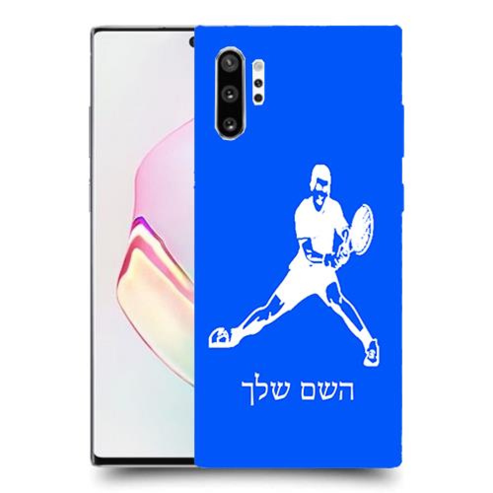 שחקן טניס כיסוי מגן קשיח בעיצוב אישי עם השם שלך ל Samsung Galaxy Note10+ יחידה אחת סקרין מובייל