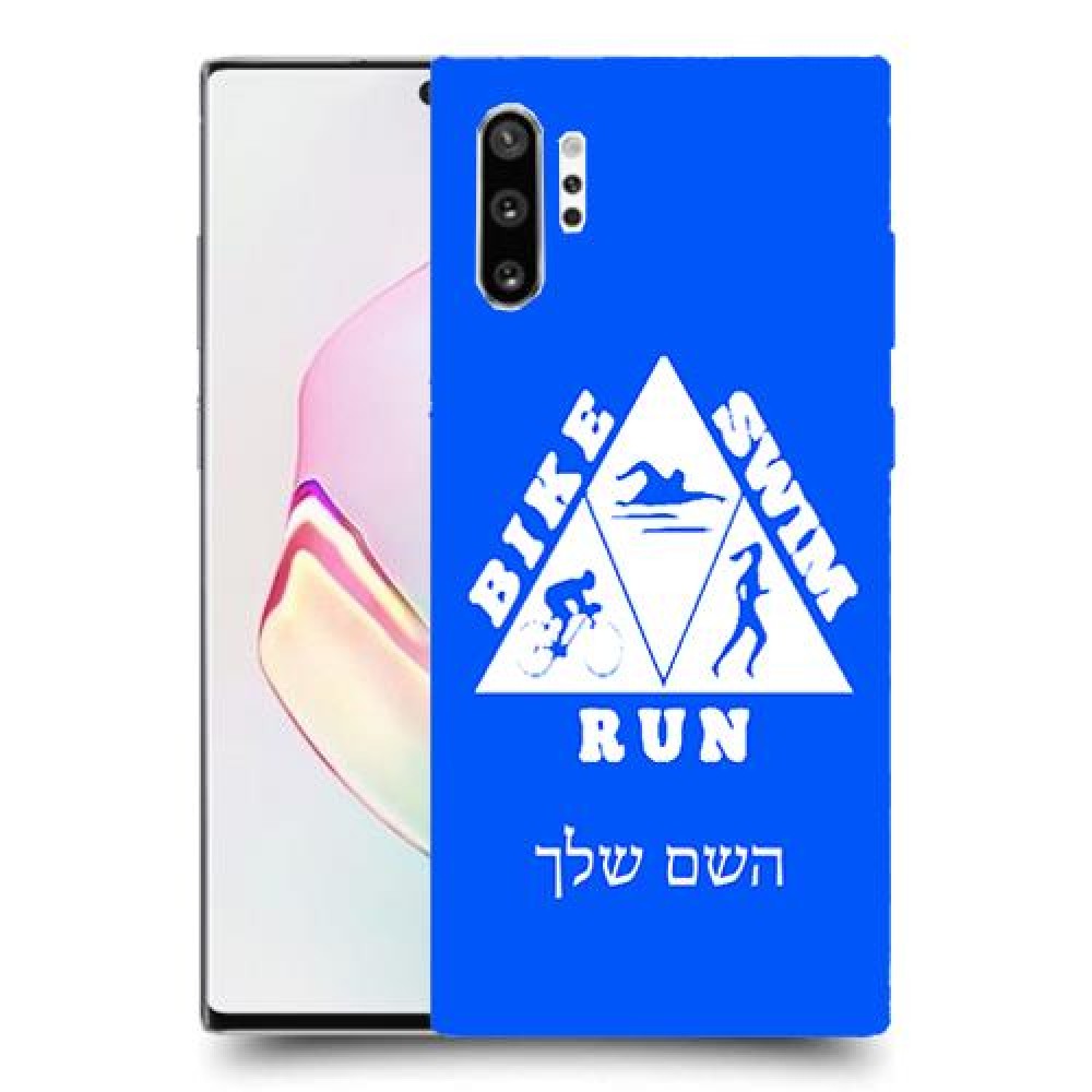 טריאתלון כיסוי מגן קשיח בעיצוב אישי עם השם שלך ל Samsung Galaxy Note10+ יחידה אחת סקרין מובייל