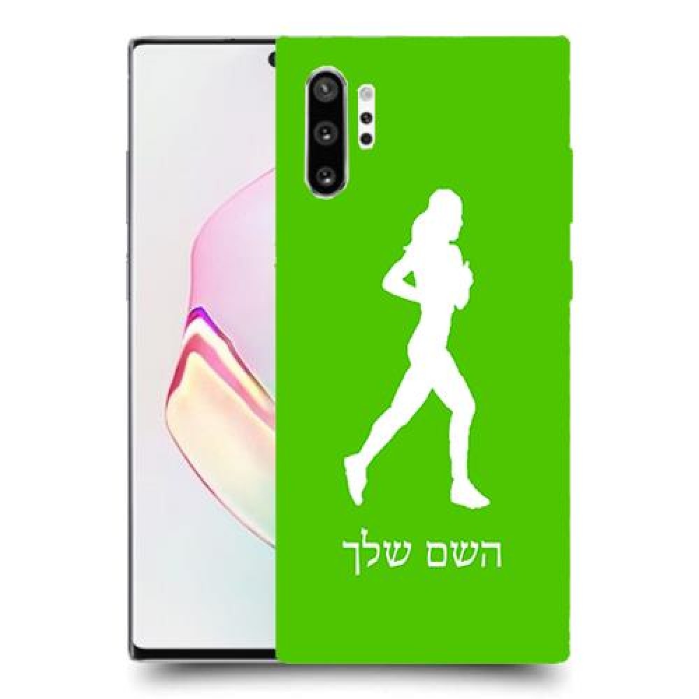 ג'וגלין - אישה כיסוי מגן קשיח בעיצוב אישי עם השם שלך ל Samsung Galaxy Note10+ יחידה אחת סקרין מובייל