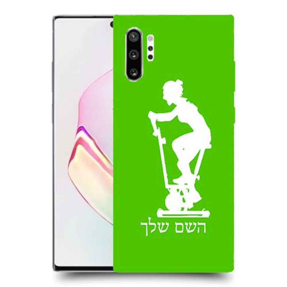 שוליים - אישה כיסוי מגן קשיח בעיצוב אישי עם השם שלך ל Samsung Galaxy Note10+ יחידה אחת סקרין מובייל