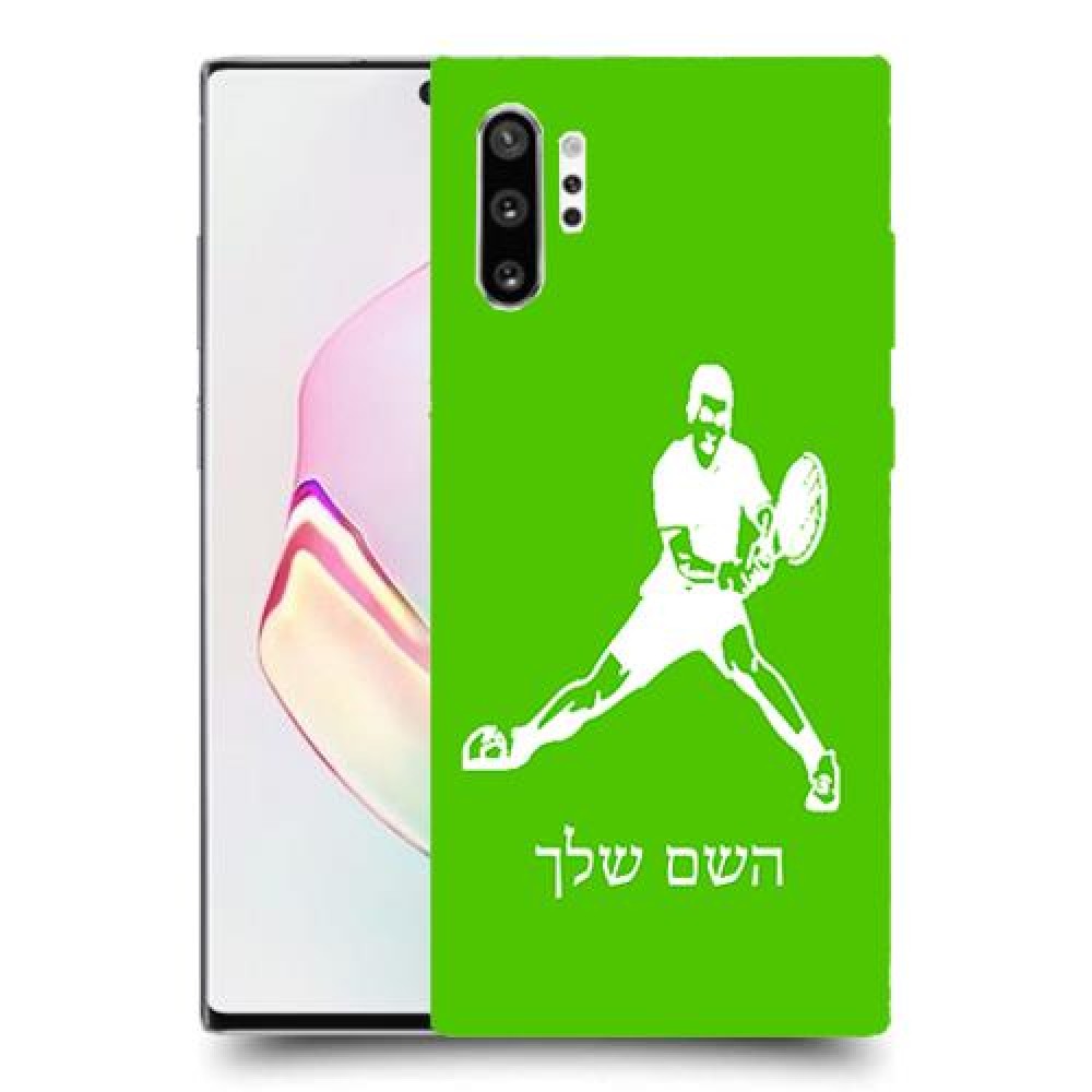 שחקן טניס כיסוי מגן קשיח בעיצוב אישי עם השם שלך ל Samsung Galaxy Note10+ יחידה אחת סקרין מובייל
