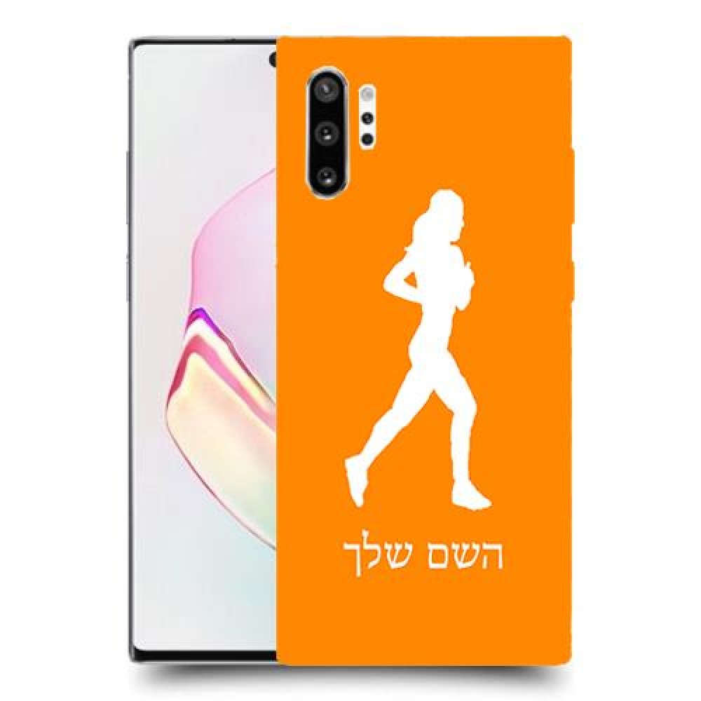 ג'וגלין - אישה כיסוי מגן קשיח בעיצוב אישי עם השם שלך ל Samsung Galaxy Note10+ יחידה אחת סקרין מובייל