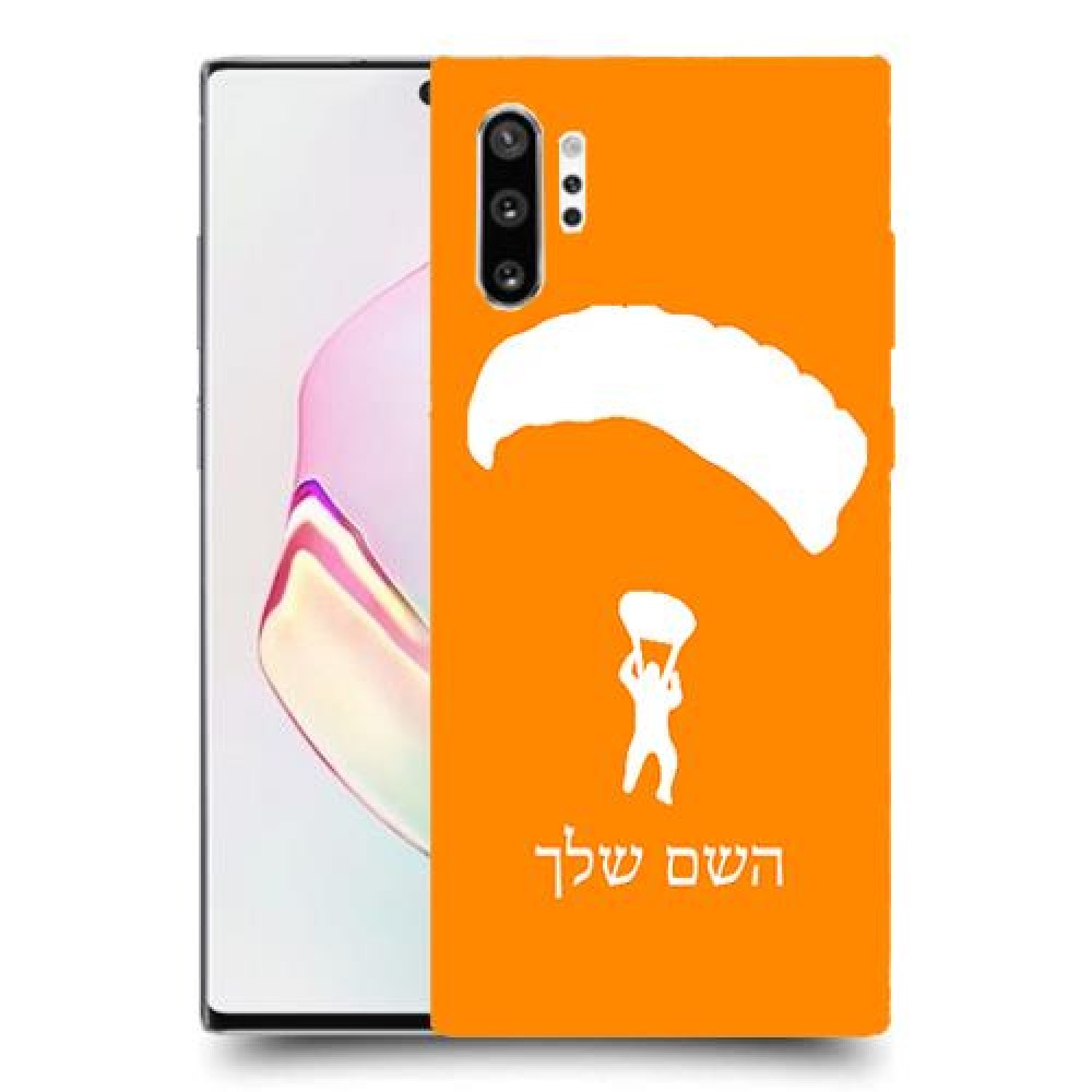 צניחה חופשית כיסוי מגן קשיח בעיצוב אישי עם השם שלך ל Samsung Galaxy Note10+ יחידה אחת סקרין מובייל