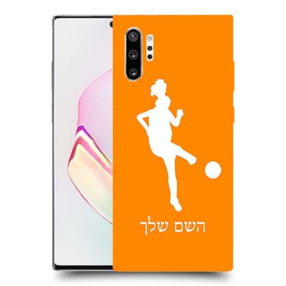 כדורגל - אישה כיסוי מגן קשיח בעיצוב אישי עם השם שלך ל Samsung Galaxy Note10+ יחידה אחת סקרין מובייל