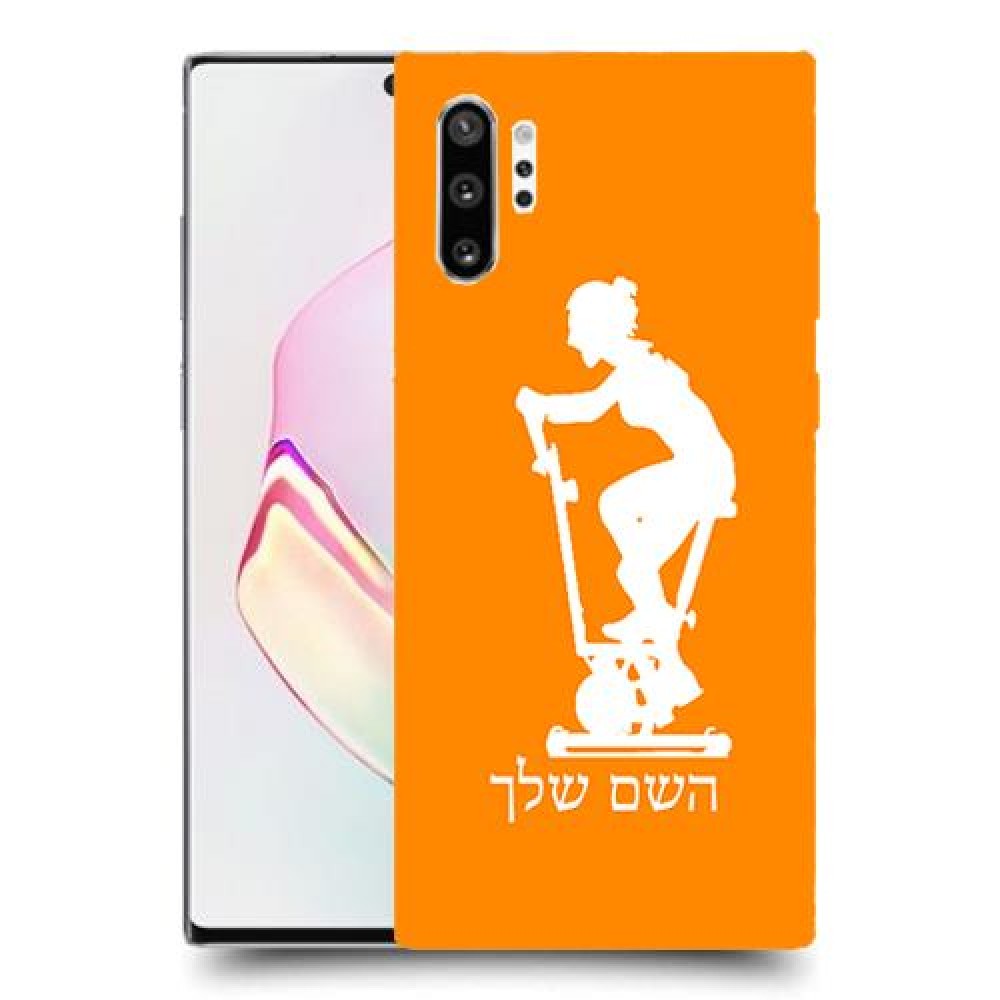 שוליים - אישה כיסוי מגן קשיח בעיצוב אישי עם השם שלך ל Samsung Galaxy Note10+ יחידה אחת סקרין מובייל