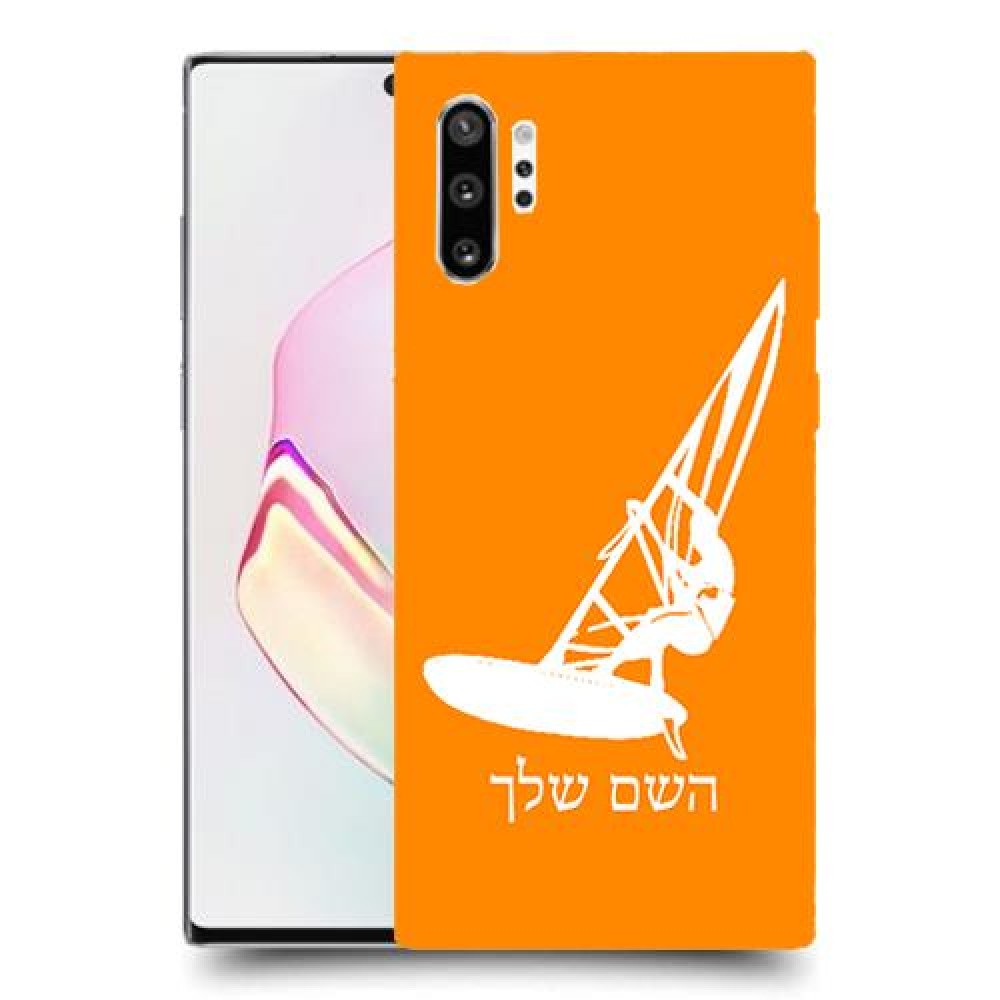 גלישת מפרש כיסוי מגן קשיח בעיצוב אישי עם השם שלך ל Samsung Galaxy Note10+ יחידה אחת סקרין מובייל