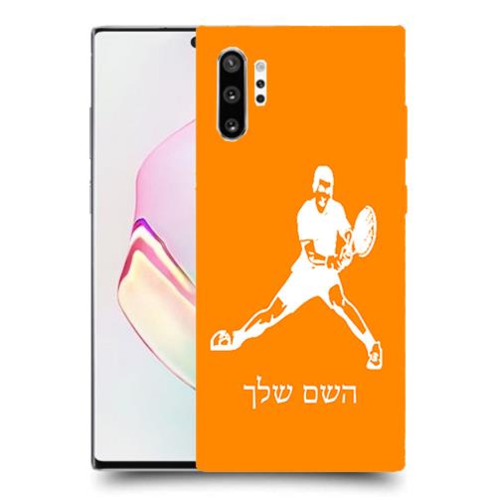 שחקן טניס כיסוי מגן קשיח בעיצוב אישי עם השם שלך ל Samsung Galaxy Note10+ יחידה אחת סקרין מובייל