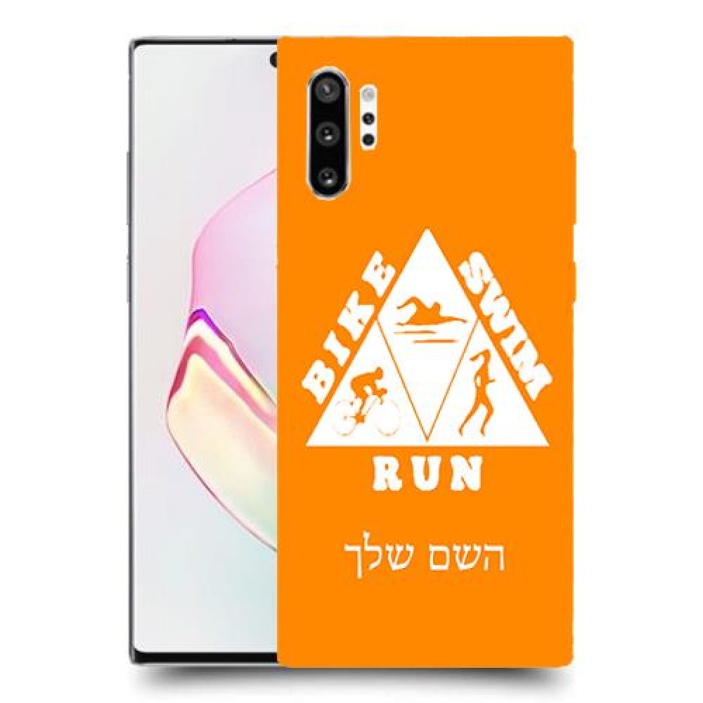 טריאתלון כיסוי מגן קשיח בעיצוב אישי עם השם שלך ל Samsung Galaxy Note10+ יחידה אחת סקרין מובייל