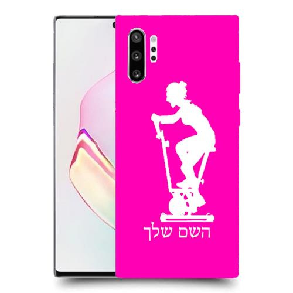 שוליים - אישה כיסוי מגן קשיח בעיצוב אישי עם השם שלך ל Samsung Galaxy Note10+ יחידה אחת סקרין מובייל