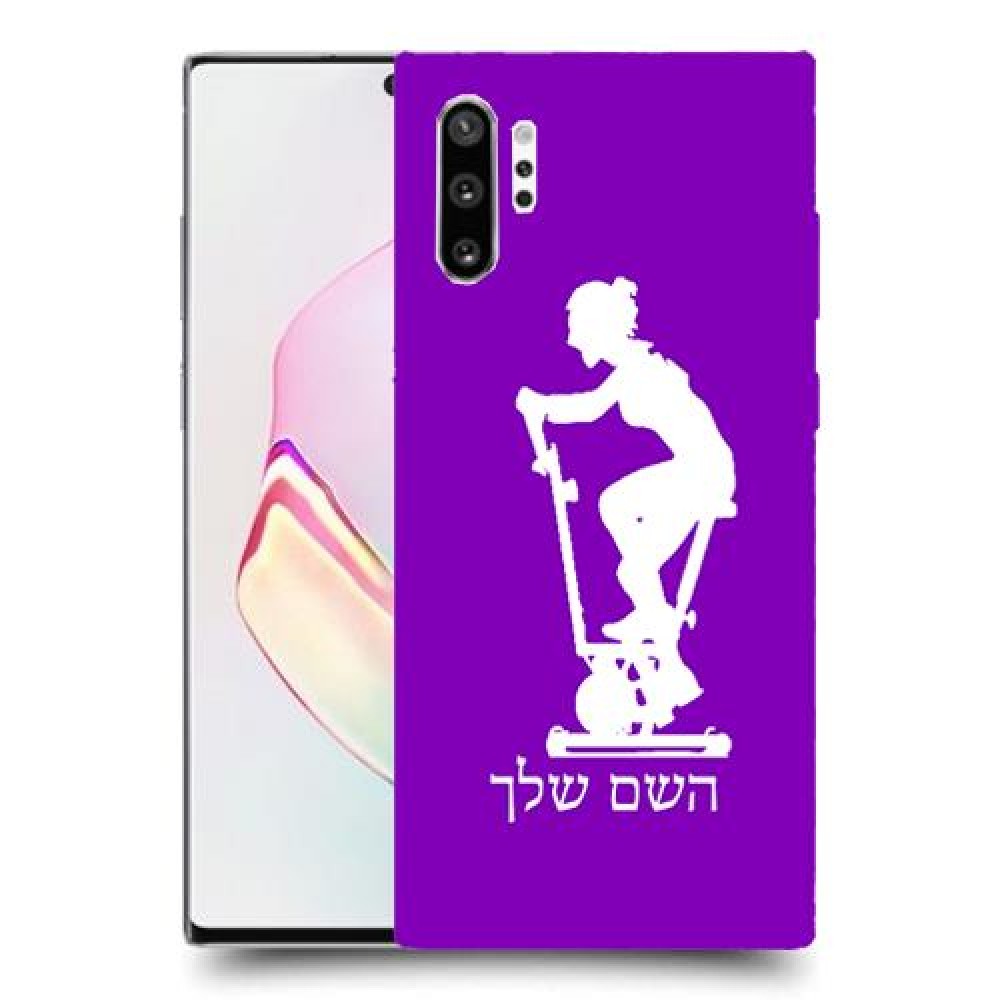 שוליים - אישה כיסוי מגן קשיח בעיצוב אישי עם השם שלך ל Samsung Galaxy Note10+ יחידה אחת סקרין מובייל