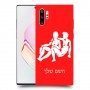 תאומים כיסוי מגן קשיח בעיצוב אישי עם השם שלך ל Samsung Galaxy Note10+ יחידה אחת סקרין מובייל