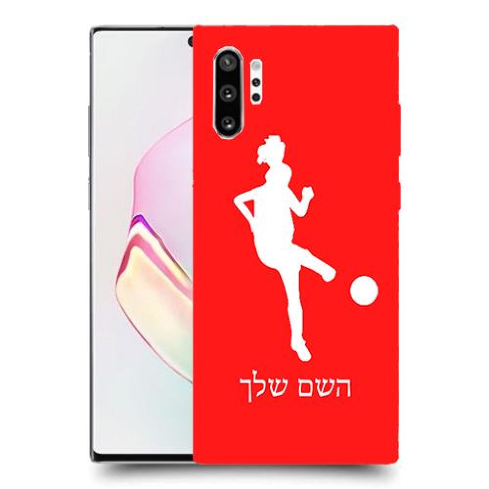 כדורגל - אישה כיסוי מגן קשיח בעיצוב אישי עם השם שלך ל Samsung Galaxy Note10+ יחידה אחת סקרין מובייל