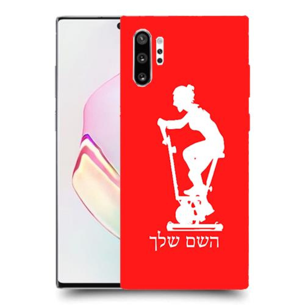 שוליים - אישה כיסוי מגן קשיח בעיצוב אישי עם השם שלך ל Samsung Galaxy Note10+ יחידה אחת סקרין מובייל