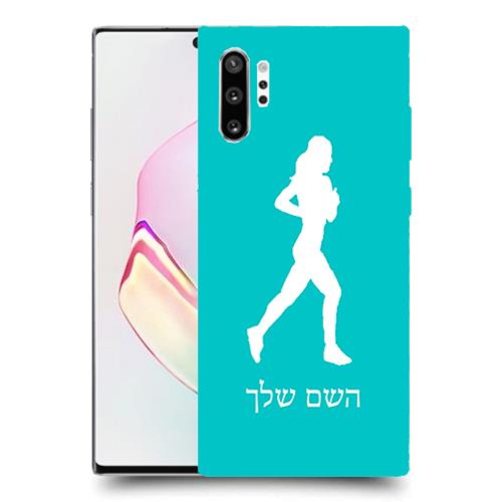 ג'וגלין - אישה כיסוי מגן קשיח בעיצוב אישי עם השם שלך ל Samsung Galaxy Note10+ יחידה אחת סקרין מובייל
