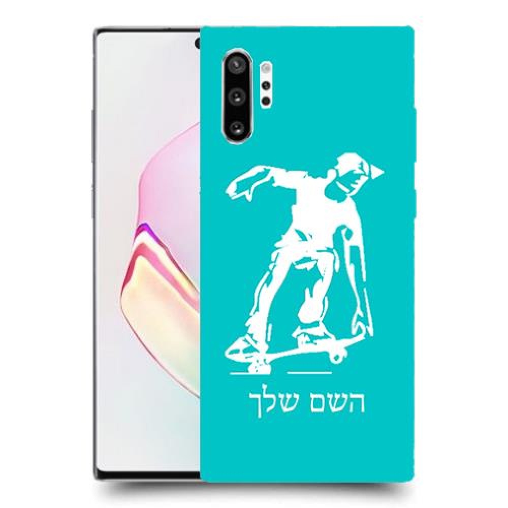 ילד סקייטבורד כיסוי מגן קשיח בעיצוב אישי עם השם שלך ל Samsung Galaxy Note10+ יחידה אחת סקרין מובייל