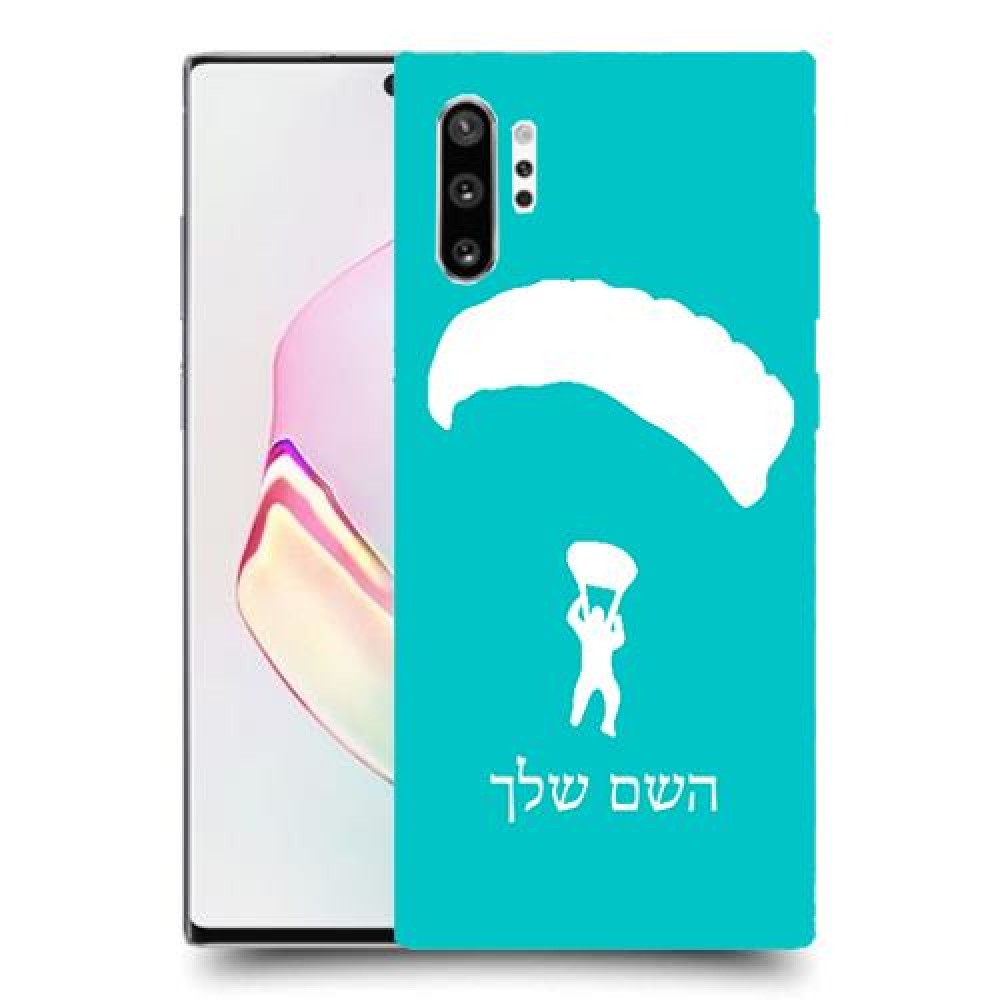 צניחה חופשית כיסוי מגן קשיח בעיצוב אישי עם השם שלך ל Samsung Galaxy Note10+ יחידה אחת סקרין מובייל