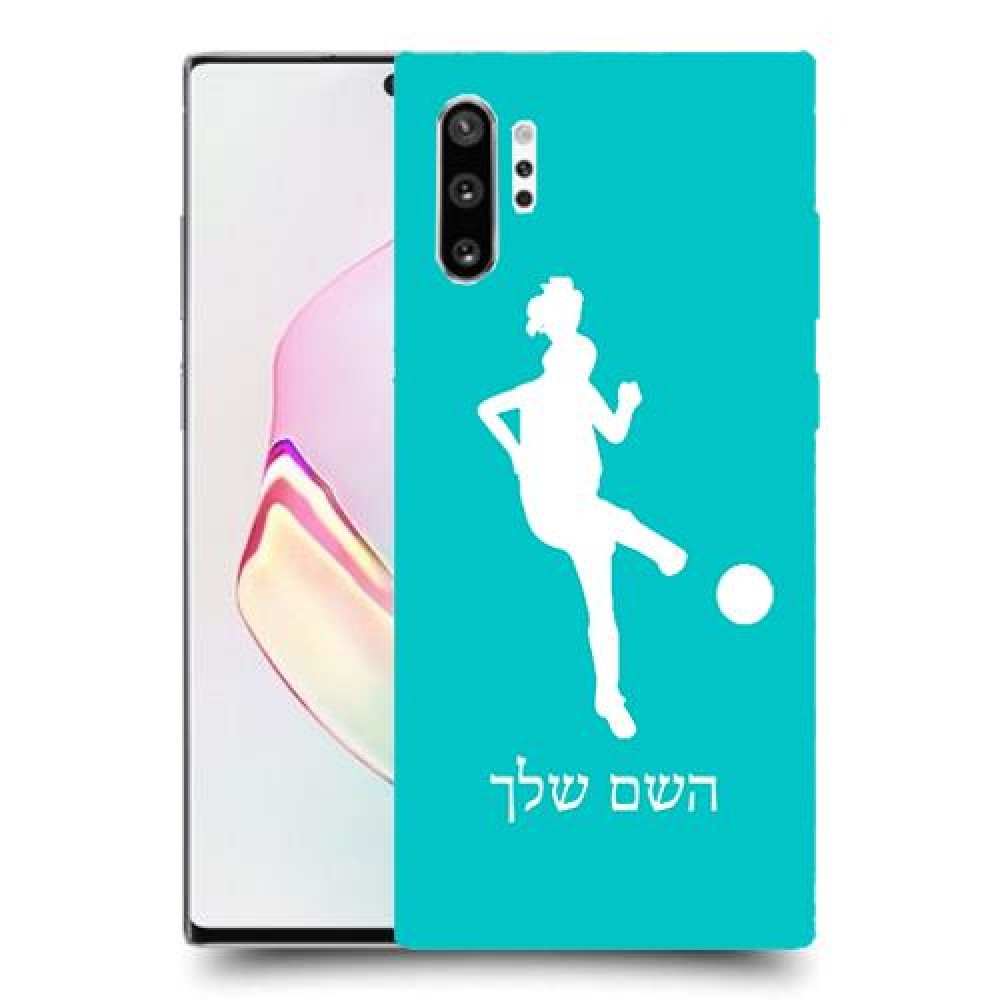 כדורגל - אישה כיסוי מגן קשיח בעיצוב אישי עם השם שלך ל Samsung Galaxy Note10+ יחידה אחת סקרין מובייל