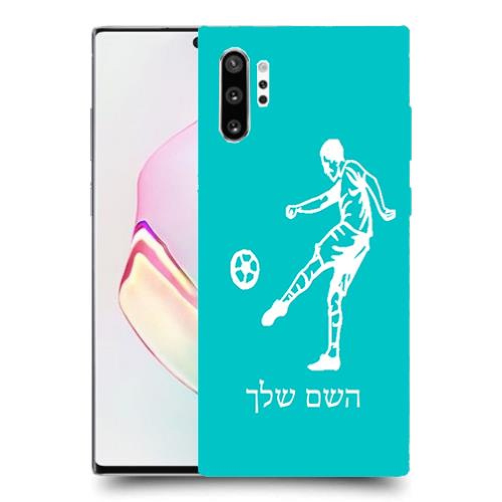 שחקן כדורגל כיסוי מגן קשיח בעיצוב אישי עם השם שלך ל Samsung Galaxy Note10+ יחידה אחת סקרין מובייל
