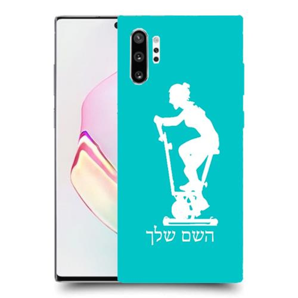 שוליים - אישה כיסוי מגן קשיח בעיצוב אישי עם השם שלך ל Samsung Galaxy Note10+ יחידה אחת סקרין מובייל