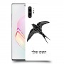 ציפור לבלוע כיסוי מגן קשיח בעיצוב אישי עם השם שלך ל Samsung Galaxy Note10+ יחידה אחת סקרין מובייל