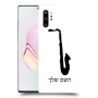 סקספון כיסוי מגן קשיח בעיצוב אישי עם השם שלך ל Samsung Galaxy Note10+ יחידה אחת סקרין מובייל