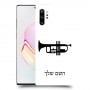 חצוצרה כיסוי מגן קשיח בעיצוב אישי עם השם שלך ל Samsung Galaxy Note10+ יחידה אחת סקרין מובייל
