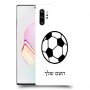 כדורגל - כדור כיסוי מגן קשיח בעיצוב אישי עם השם שלך ל Samsung Galaxy Note10+ יחידה אחת סקרין מובייל