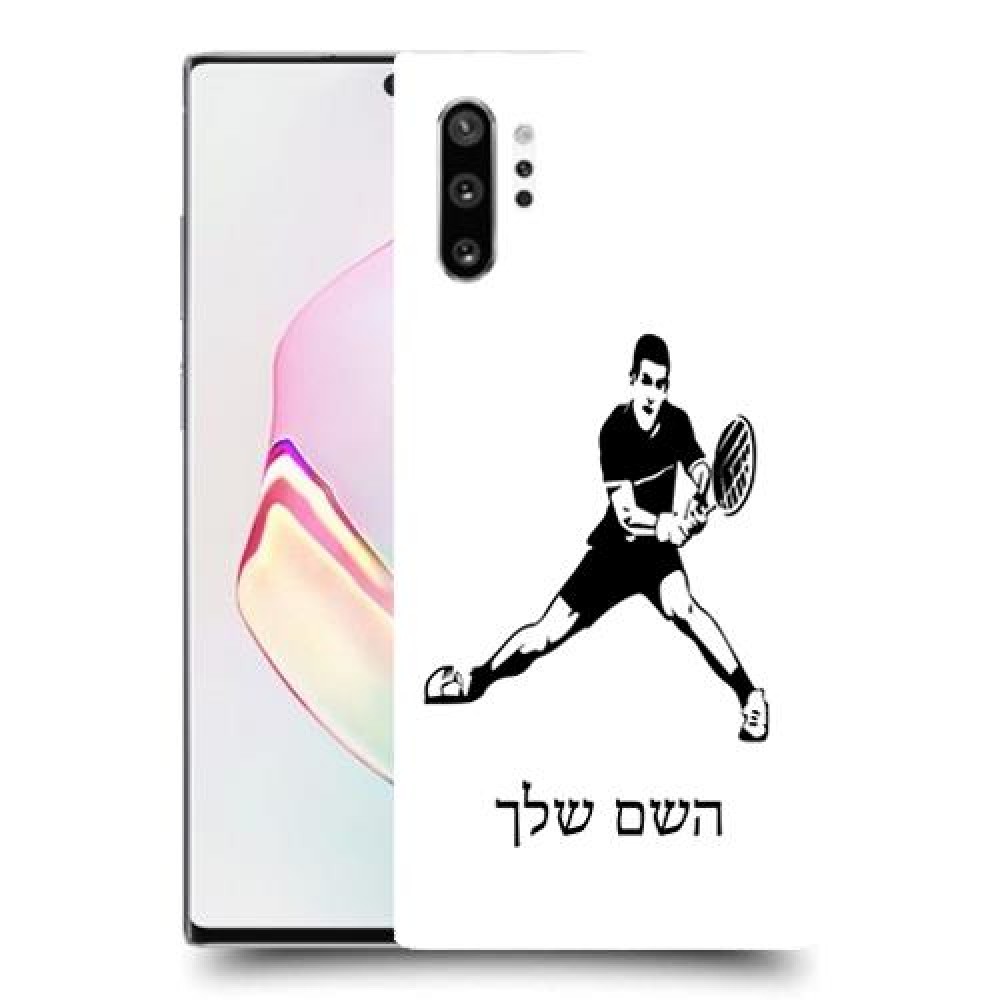 שחקן טניס כיסוי מגן קשיח בעיצוב אישי עם השם שלך ל Samsung Galaxy Note10+ יחידה אחת סקרין מובייל