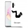 אימון ספורט - אישה כיסוי מגן קשיח בעיצוב אישי עם השם שלך ל Samsung Galaxy Note10+ יחידה אחת סקרין מובייל