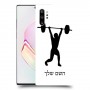 הרמת משקולות כיסוי מגן קשיח בעיצוב אישי עם השם שלך ל Samsung Galaxy Note10+ יחידה אחת סקרין מובייל