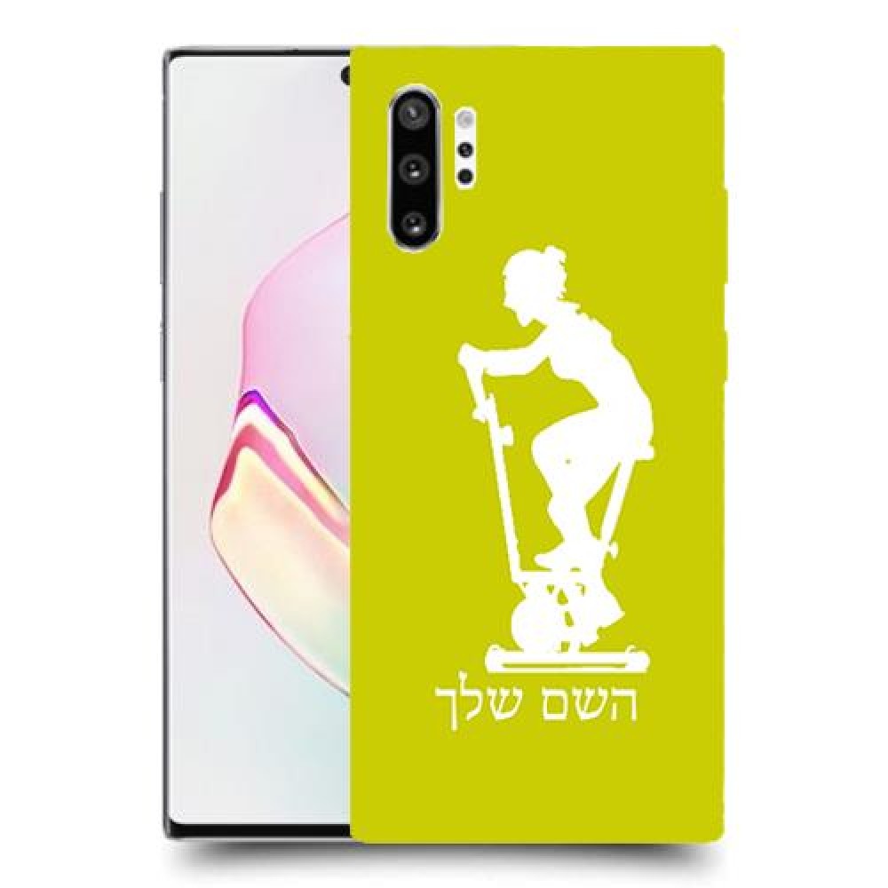 שוליים - אישה כיסוי מגן קשיח בעיצוב אישי עם השם שלך ל Samsung Galaxy Note10+ יחידה אחת סקרין מובייל