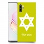 מגן דוד - ישראל כיסוי מגן קשיח בעיצוב אישי עם השם שלך ל Samsung Galaxy Note10+ יחידה אחת סקרין מובייל