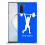 הרמת משקולות כיסוי מגן קשיח בעיצוב אישי עם השם שלך ל Samsung Galaxy Note10 יחידה אחת סקרין מובייל