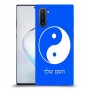 סמל יינג יאנג - סין כיסוי מגן קשיח בעיצוב אישי עם השם שלך ל Samsung Galaxy Note10 יחידה אחת סקרין מובייל