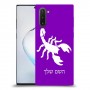 עקרב כיסוי מגן קשיח בעיצוב אישי עם השם שלך ל Samsung Galaxy Note10 יחידה אחת סקרין מובייל