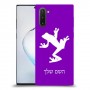 צפרדע טרופית כיסוי מגן קשיח בעיצוב אישי עם השם שלך ל Samsung Galaxy Note10 יחידה אחת סקרין מובייל