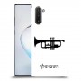 חצוצרה כיסוי מגן קשיח בעיצוב אישי עם השם שלך ל Samsung Galaxy Note10 יחידה אחת סקרין מובייל