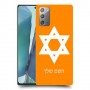מגן דוד - ישראל כיסוי מגן קשיח בעיצוב אישי עם השם שלך ל Samsung Galaxy Note20 5G יחידה אחת סקרין מובייל