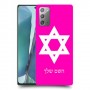 מגן דוד - ישראל כיסוי מגן קשיח בעיצוב אישי עם השם שלך ל Samsung Galaxy Note20 5G יחידה אחת סקרין מובייל