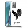 תרנגול כיסוי מגן קשיח בעיצוב אישי עם השם שלך ל Samsung Galaxy Note20 5G יחידה אחת סקרין מובייל