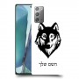 זאב כיסוי מגן קשיח בעיצוב אישי עם השם שלך ל Samsung Galaxy Note20 5G יחידה אחת סקרין מובייל