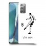 שחקן כדורגל כיסוי מגן קשיח בעיצוב אישי עם השם שלך ל Samsung Galaxy Note20 5G יחידה אחת סקרין מובייל