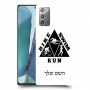 טריאתלון כיסוי מגן קשיח בעיצוב אישי עם השם שלך ל Samsung Galaxy Note20 5G יחידה אחת סקרין מובייל