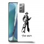 מערב פרוע - קאובוי כיסוי מגן קשיח בעיצוב אישי עם השם שלך ל Samsung Galaxy Note20 5G יחידה אחת סקרין מובייל