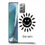 שמש כיסוי מגן קשיח בעיצוב אישי עם השם שלך ל Samsung Galaxy Note20 5G יחידה אחת סקרין מובייל