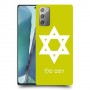 מגן דוד - ישראל כיסוי מגן קשיח בעיצוב אישי עם השם שלך ל Samsung Galaxy Note20 5G יחידה אחת סקרין מובייל