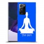 יוגה כיסוי מגן קשיח בעיצוב אישי עם השם שלך ל Samsung Galaxy Note20 Ultra 5G יחידה אחת סקרין מובייל